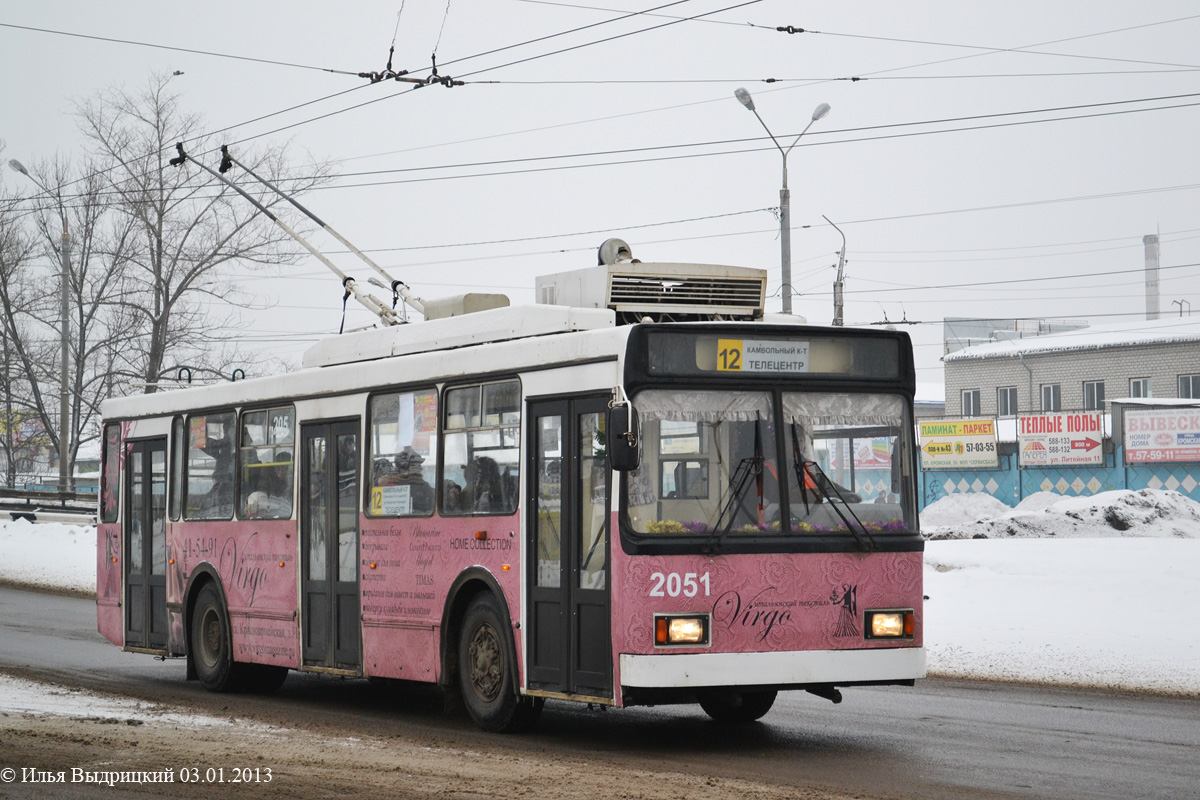 Брянск, ВМЗ-52981 № 2051