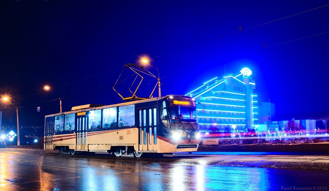 Луганск, К1 № 305