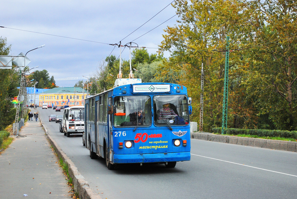 Петрозаводск, ЗиУ-682Г [Г00] № 276