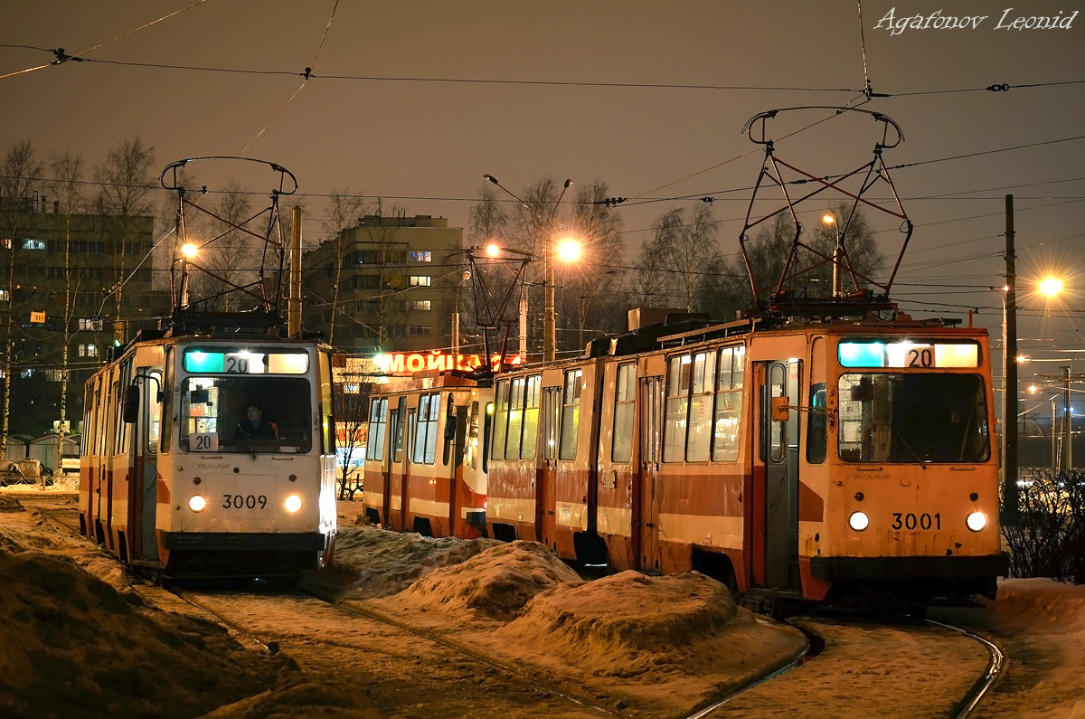 Санкт-Петербург, ЛВС-86К № 3001; Санкт-Петербург, ЛВС-86К № 3009