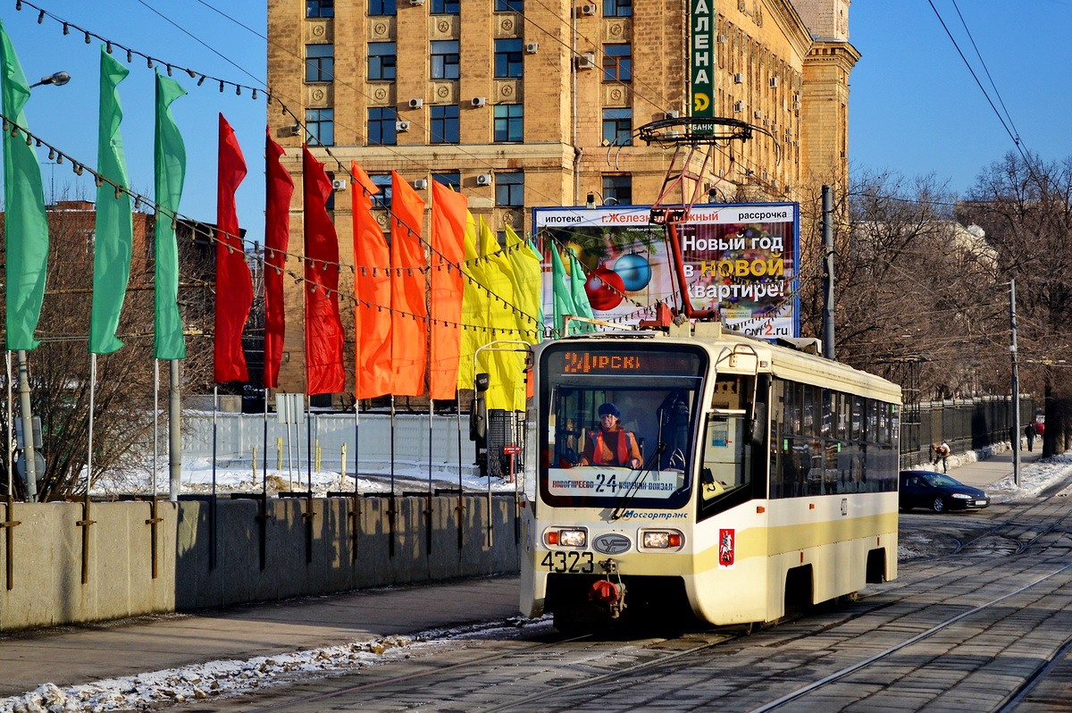 Москва, 71-619А № 4323