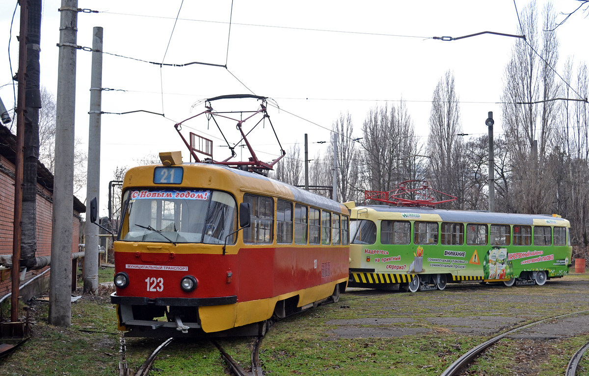 Краснодар, Tatra T3SU № 123 Краснодар, Tatra T3SU № 123