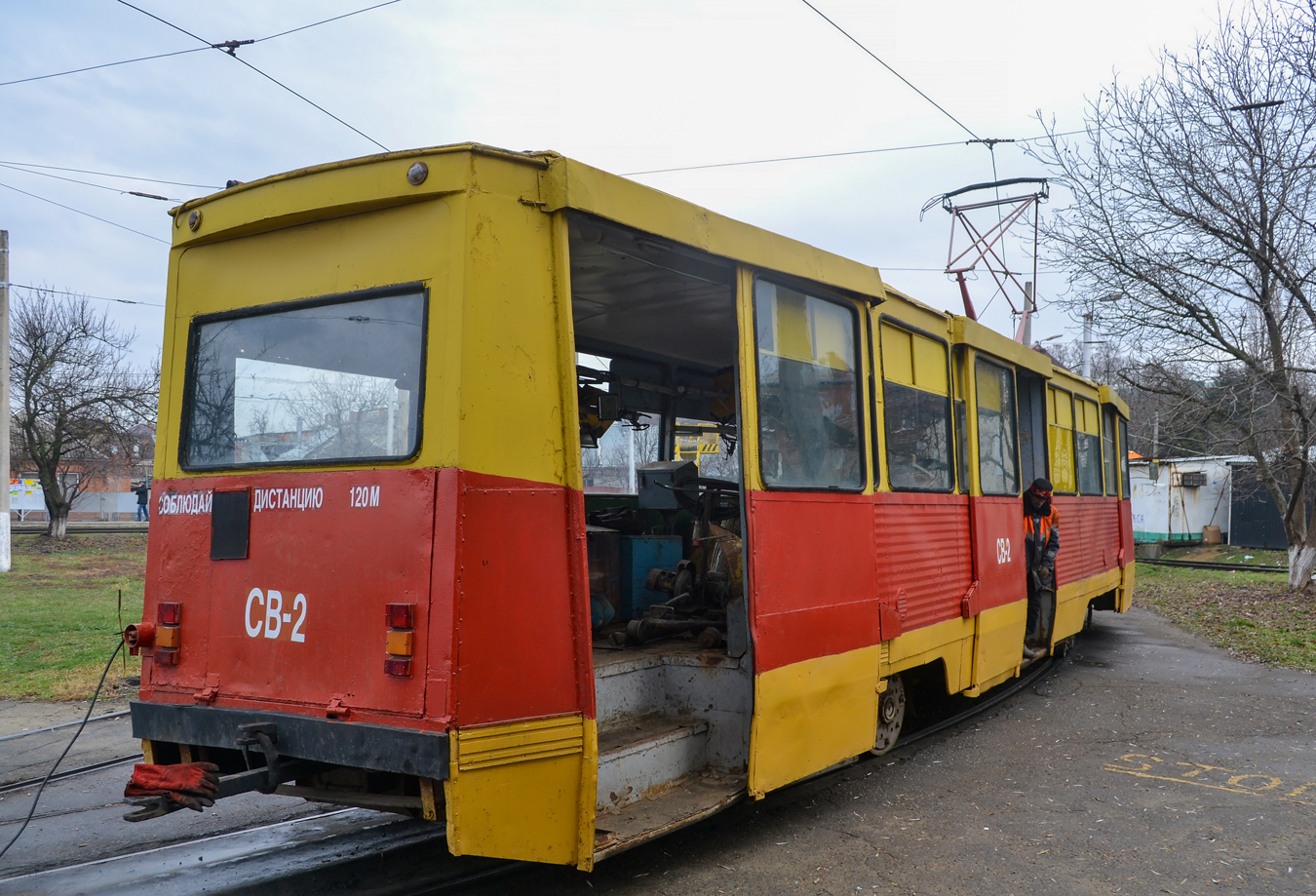 Krasnodar, 71-605 (KTM-5M3) Nr. СВ-2