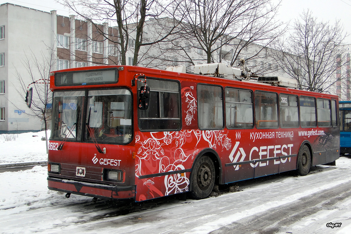 Homiel, BKM 20101 č. 2682