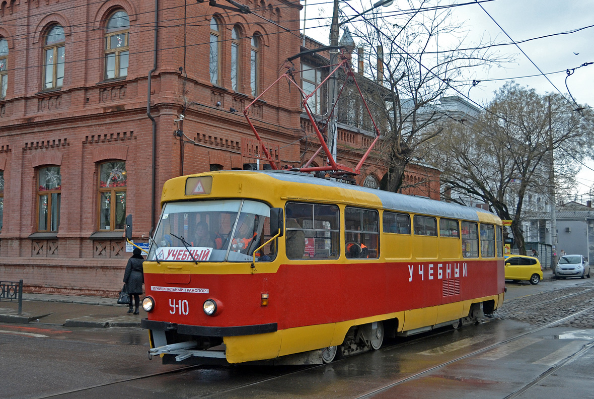 Краснодар, Tatra T3SU № У-10