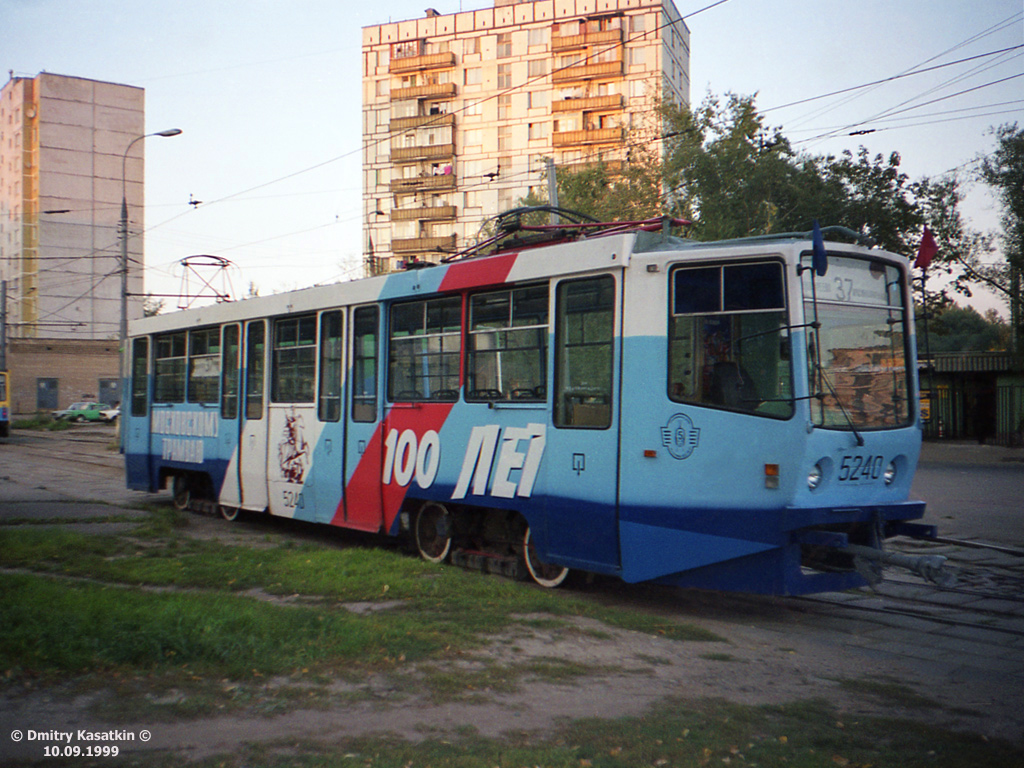 Москва, 71-608КМ № 5240
