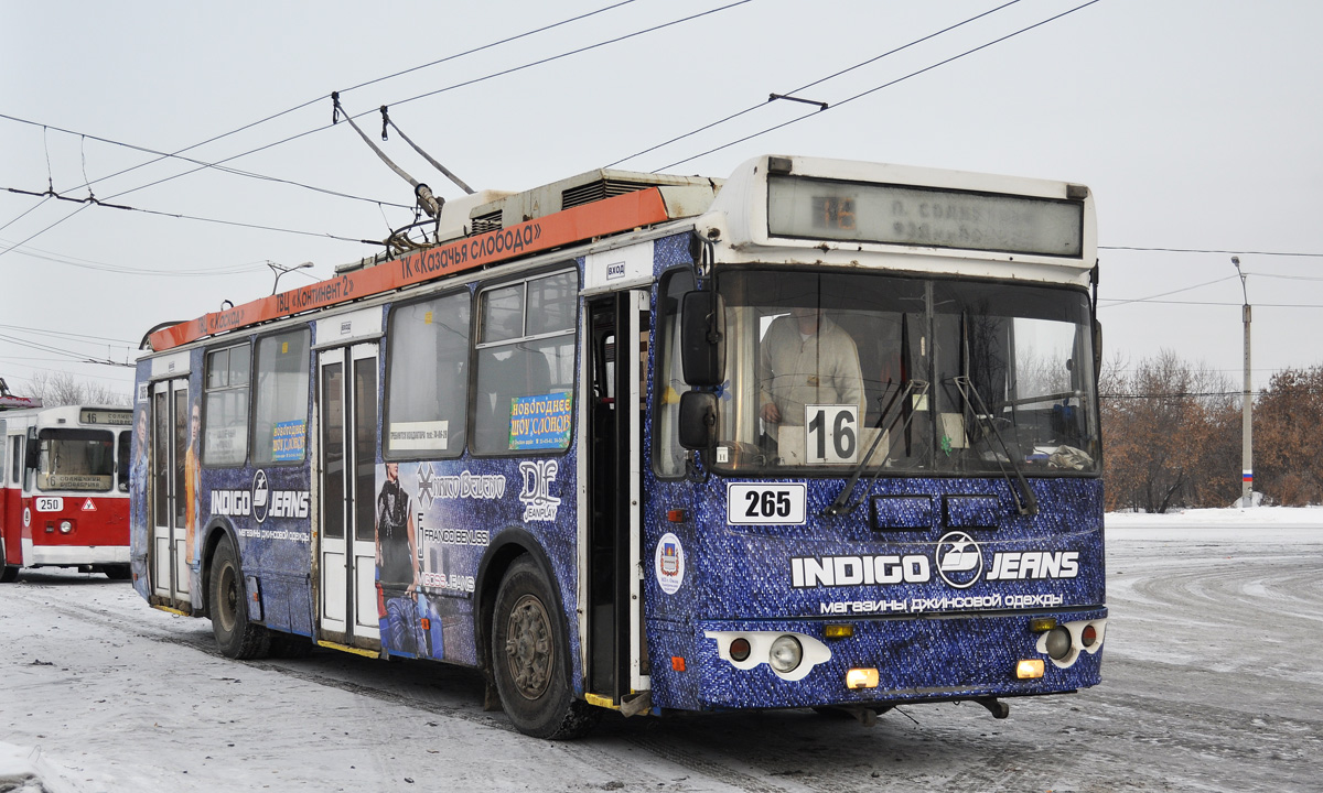 Омск, ЗиУ-682Г-016.02 № 265