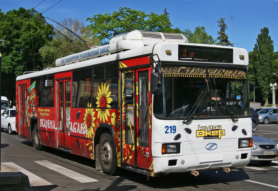 Ставрополь, БТЗ-52764Р № 219