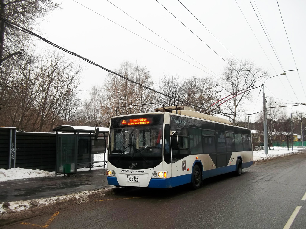 Moscow, VMZ-5298.01 “Avangard” № 5915