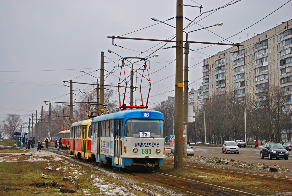 Харьков, Tatra T3SU № 598