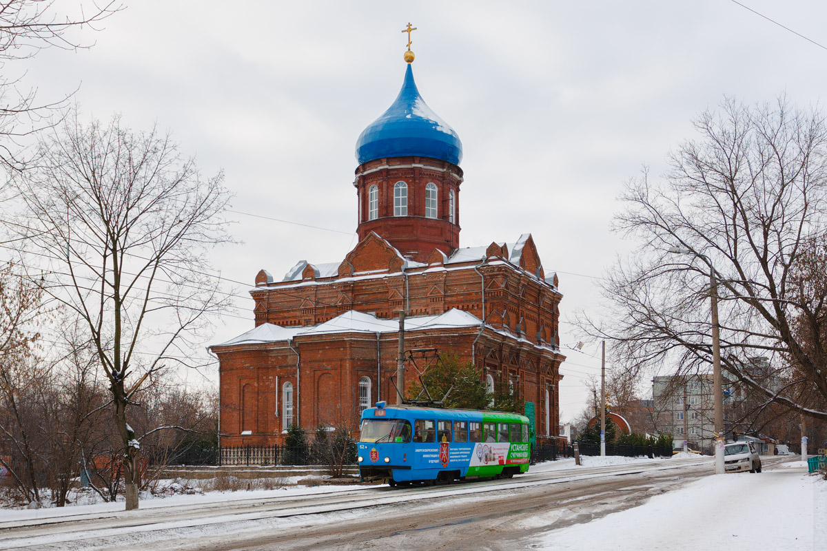 Тула, Tatra T3SU № 62