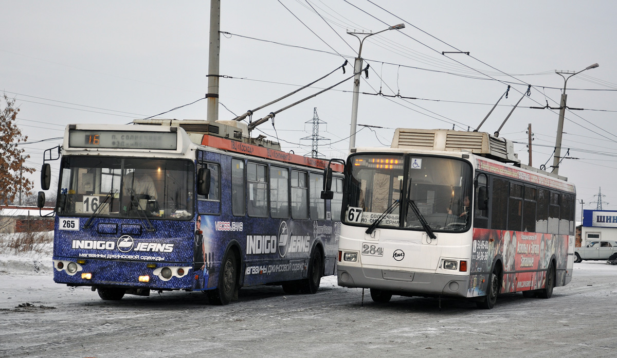 Омбы, ZiU-682G-016.02 № 265; Омбы, LiAZ-52803 № 284