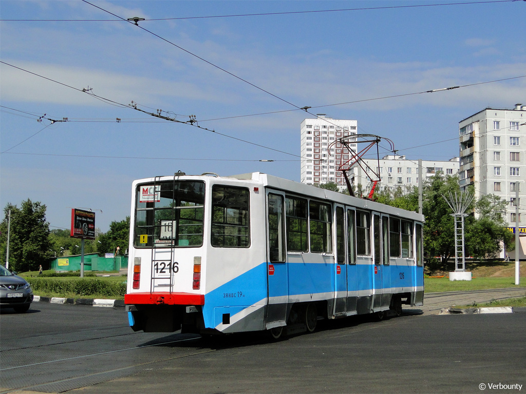Москва, 71-608КМ № 1216