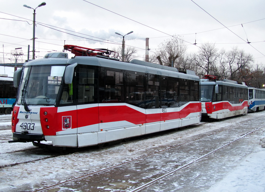 Moscow, 71-153.3 (LM-2008) # 4903