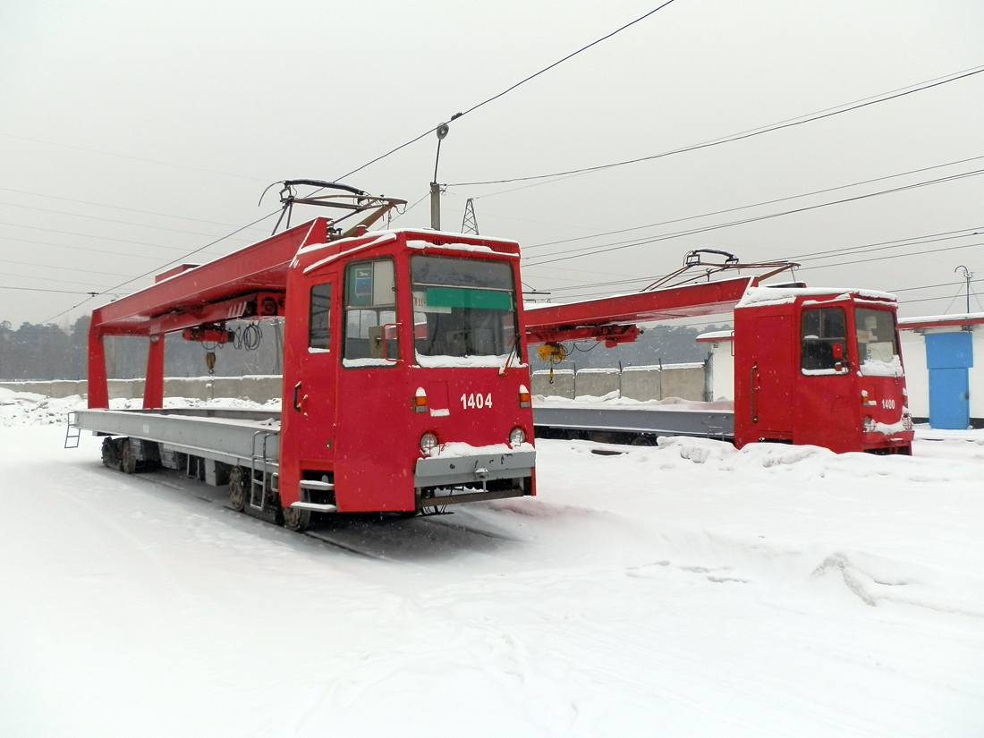 Barnaul, TK-28A č. 1404; Barnaul, TK-28 č. 1400
