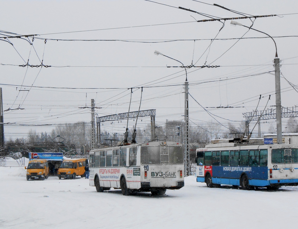 Миасс, ЗиУ-682Г-012 [Г0А] № 110