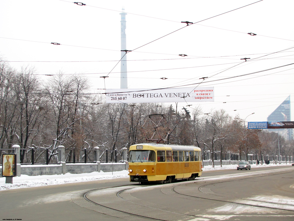 Yekaterinburg, Tatra T3SU Nr. 620