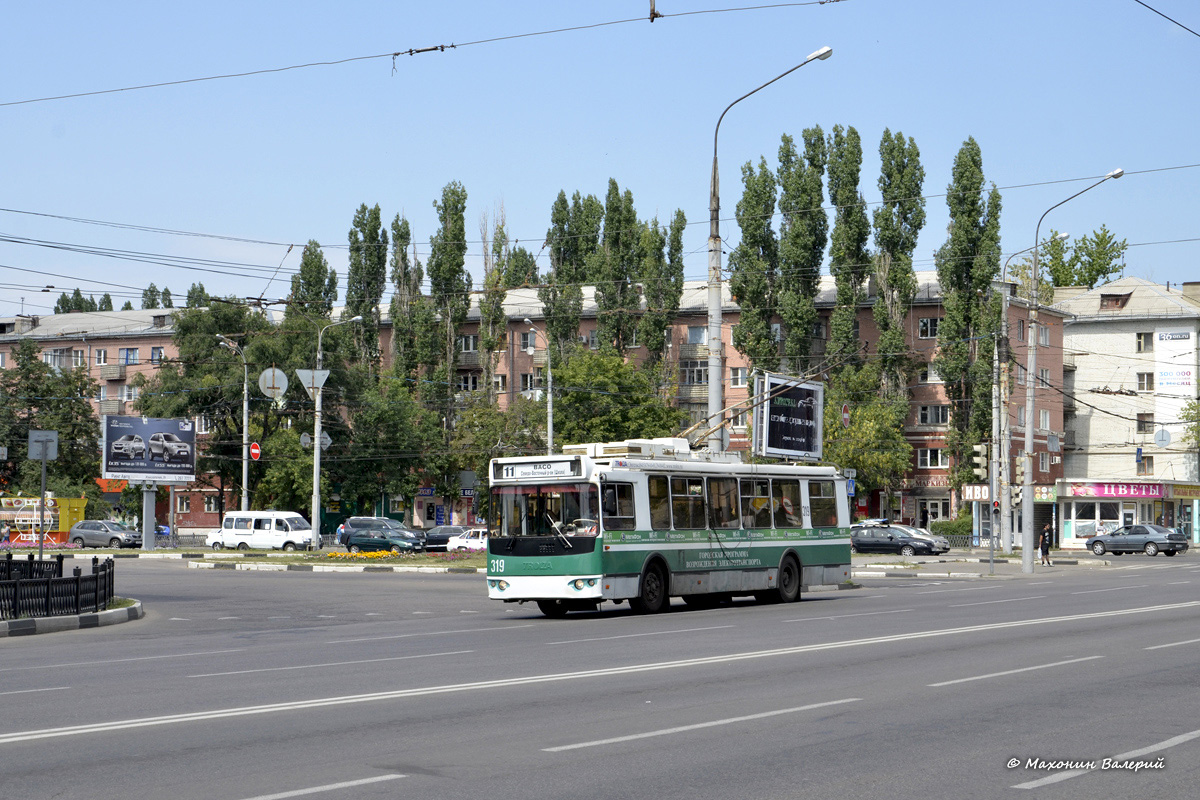 Voronežas, ZiU-682G-016.02 nr. 319 Voronežas, ZiU-682G-016.02 nr. 319