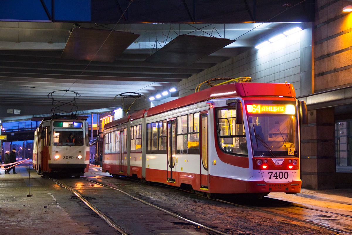 Szentpétervár, 71-631-02 — 7400