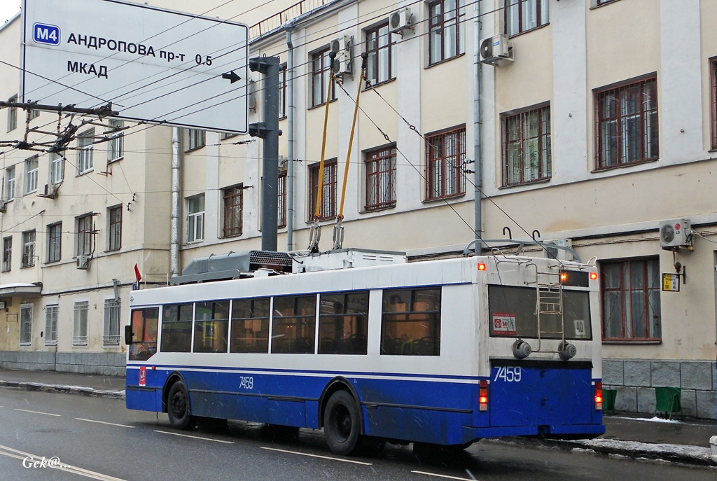 Москва, Тролза-5275.05 «Оптима» (КР МТрЗ) № 7459