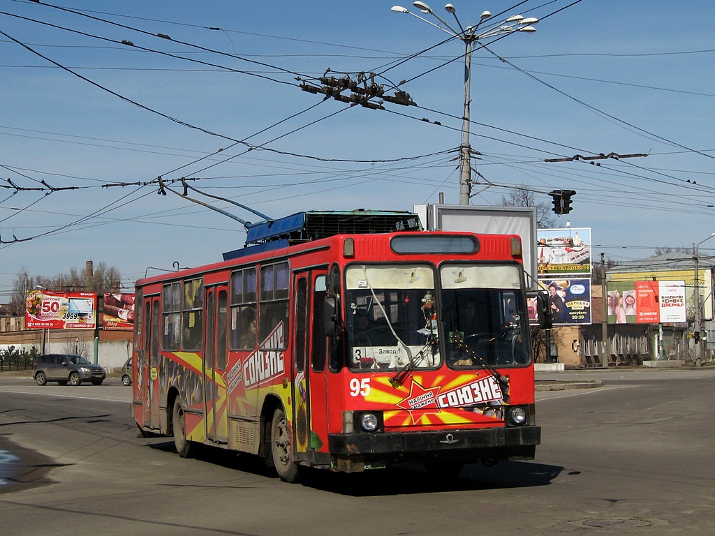 Полтава, ЮМЗ Т2 № 95