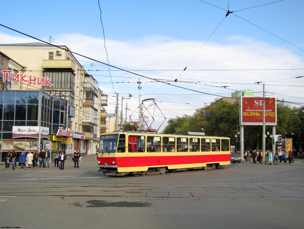 Екатеринбург, Tatra T6B5SU № 734