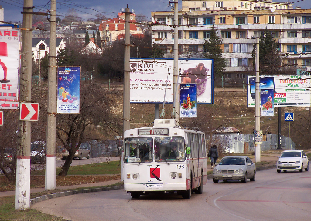 Севастополь, ЗиУ-682В [В00] № 1136