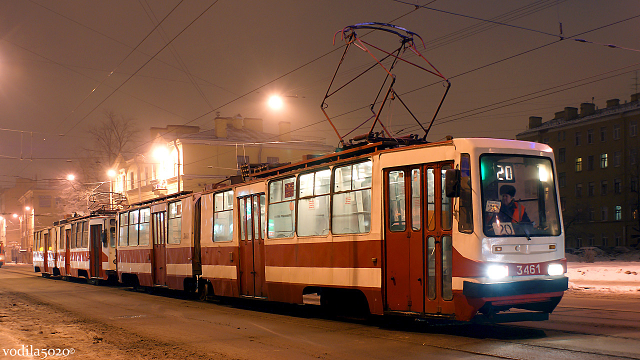 Санкт-Петербург, ЛВС-86К-М № 3461