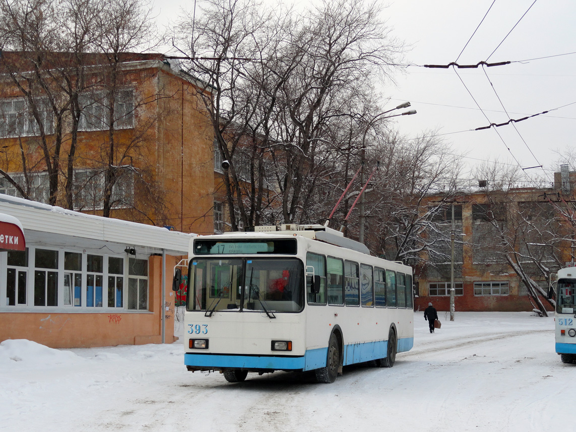 Jekaterinburgas, VMZ-5298.00 (VMZ-375) nr. 393
