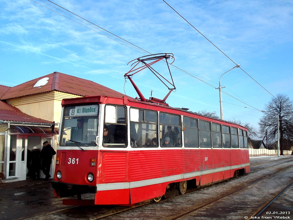 Витебск, 71-605 (КТМ-5М3) № 361
