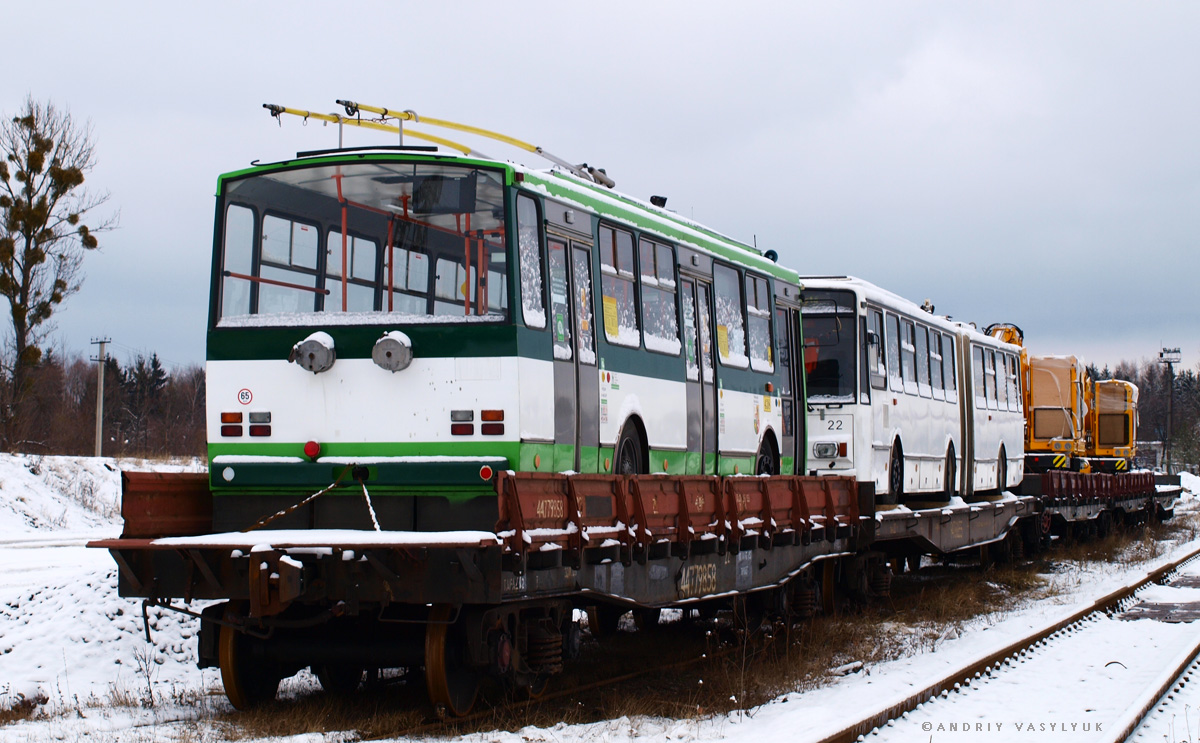Львов, Škoda 14TrM № 597; Львов, Škoda 15TrM № 598; Львов — Поставка троллейбусов 2013