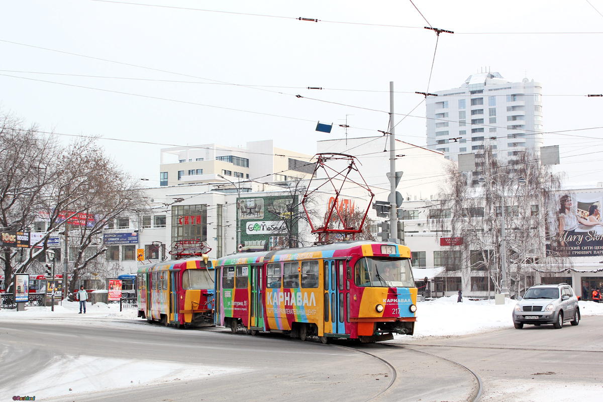 Екатеринбург, Tatra T3SU № 217
