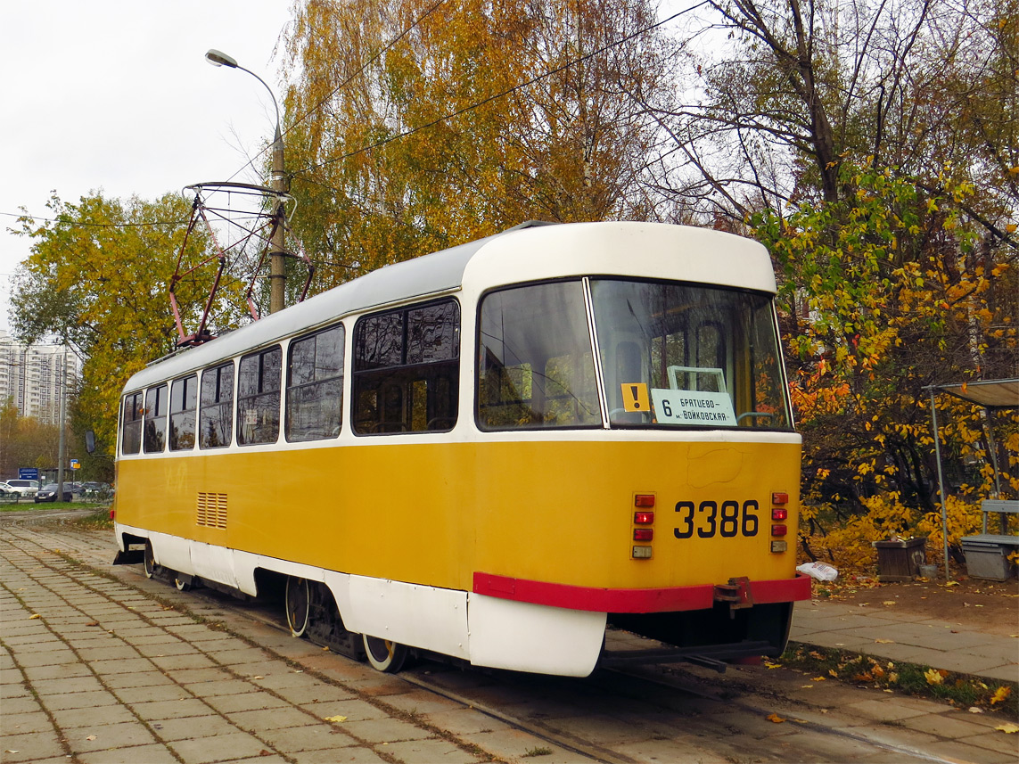 Москва, МТТЧ № 3386