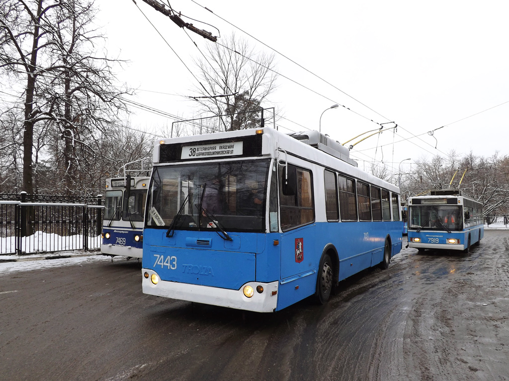Moszkva, Trolza-5264.02 “Sloboda” (KR MTrZ) — 7443