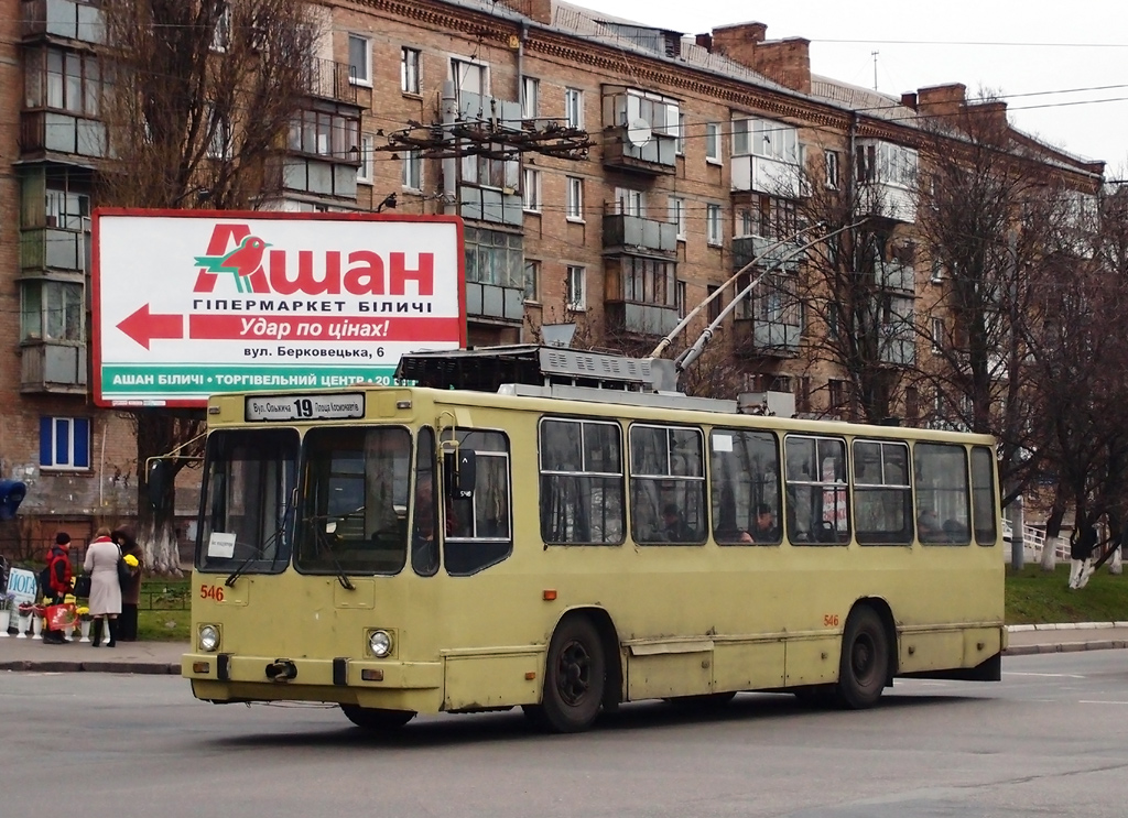 Киев, ЮМЗ Т2 № 546