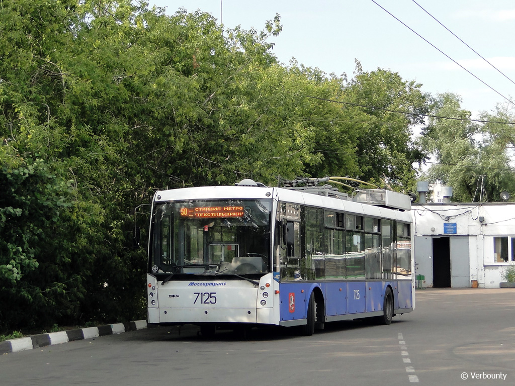 Москва, Тролза-5265.00 «Мегаполис» № 7125