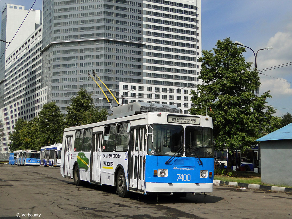 Москва, ЗиУ-682ГМ1 (с широкой передней дверью) № 7400