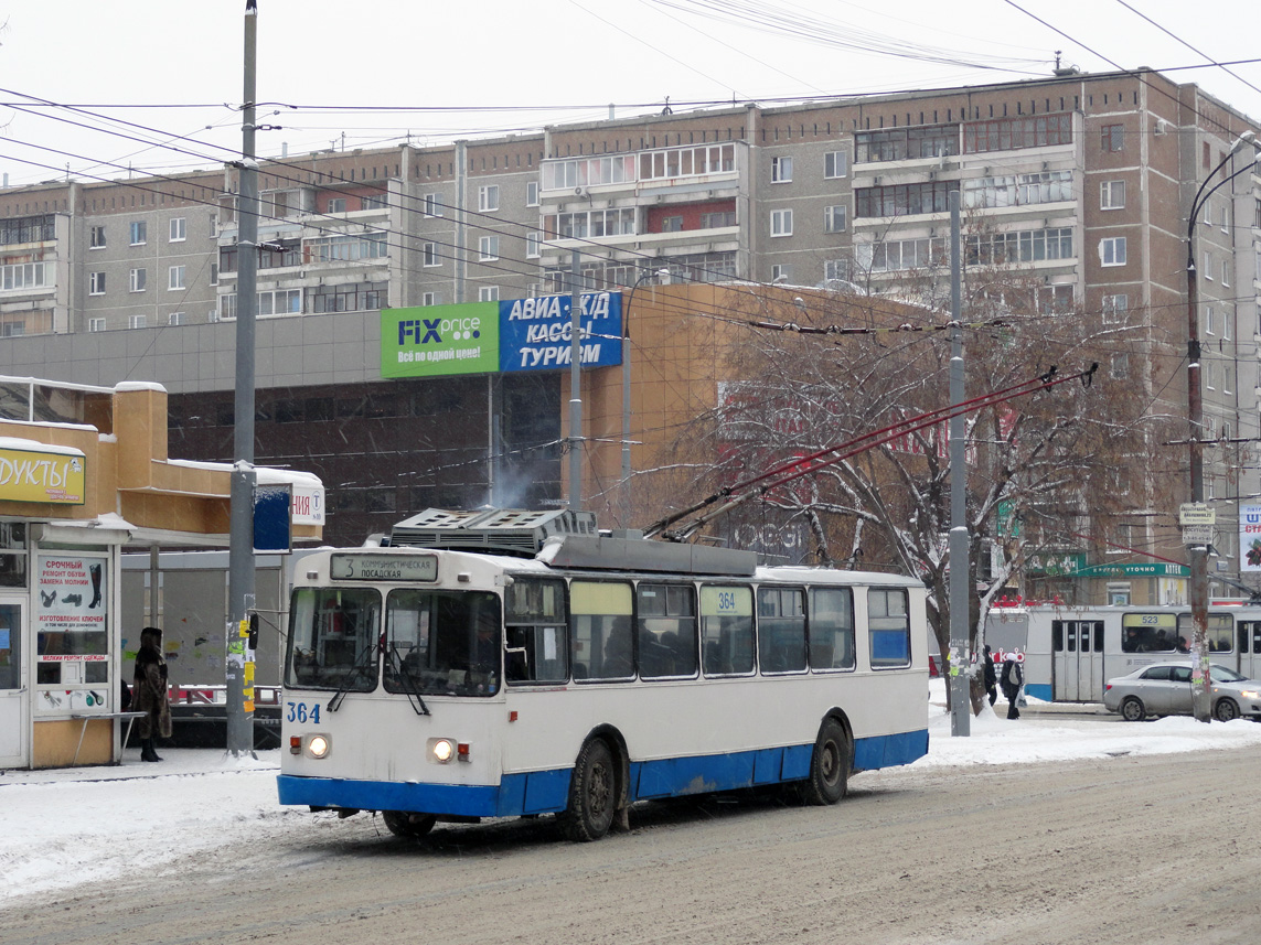 Екатеринбург, БТЗ-5276-01 № 364