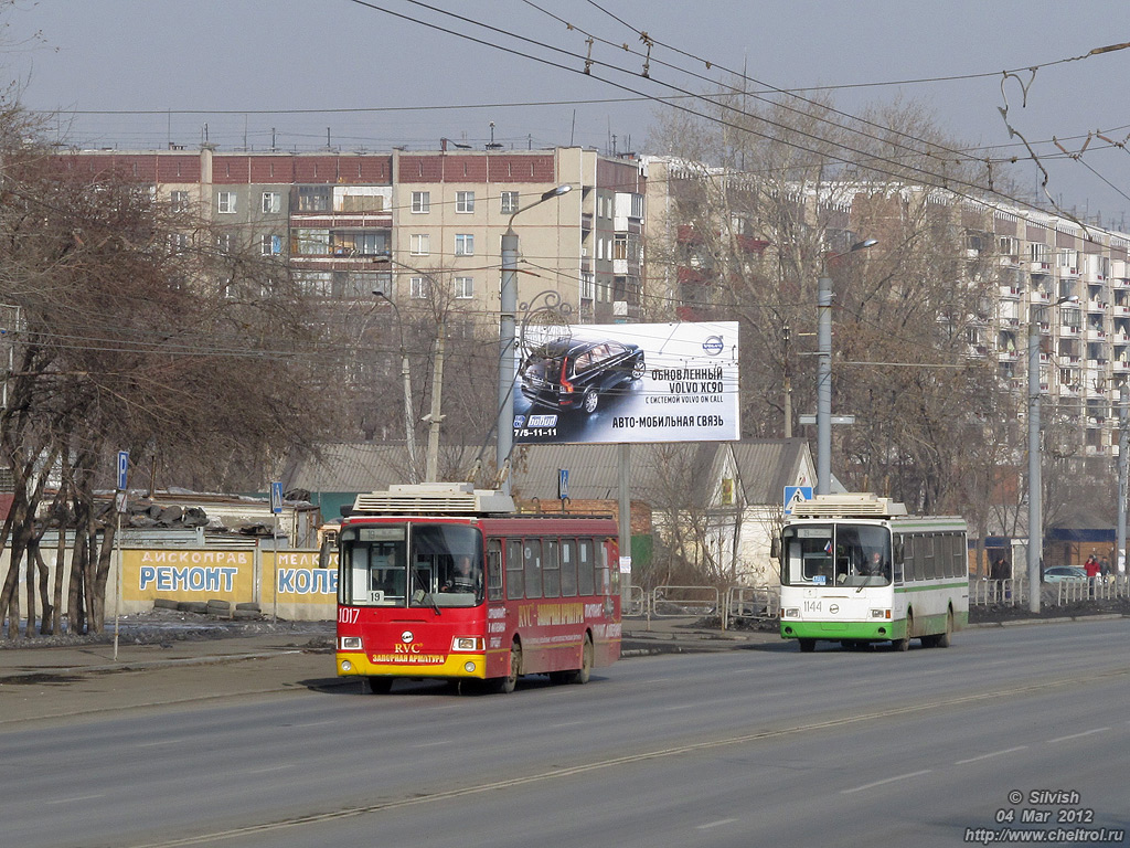 Челябинск, ЛиАЗ-5280 (ВЗТМ) № 1017; Челябинск, ЛиАЗ-5280 (ВЗТМ) № 1144