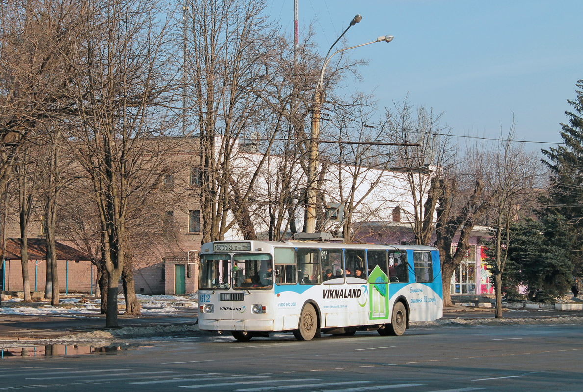 Krzywy Róg, ZiU-682G [G00] Nr 612