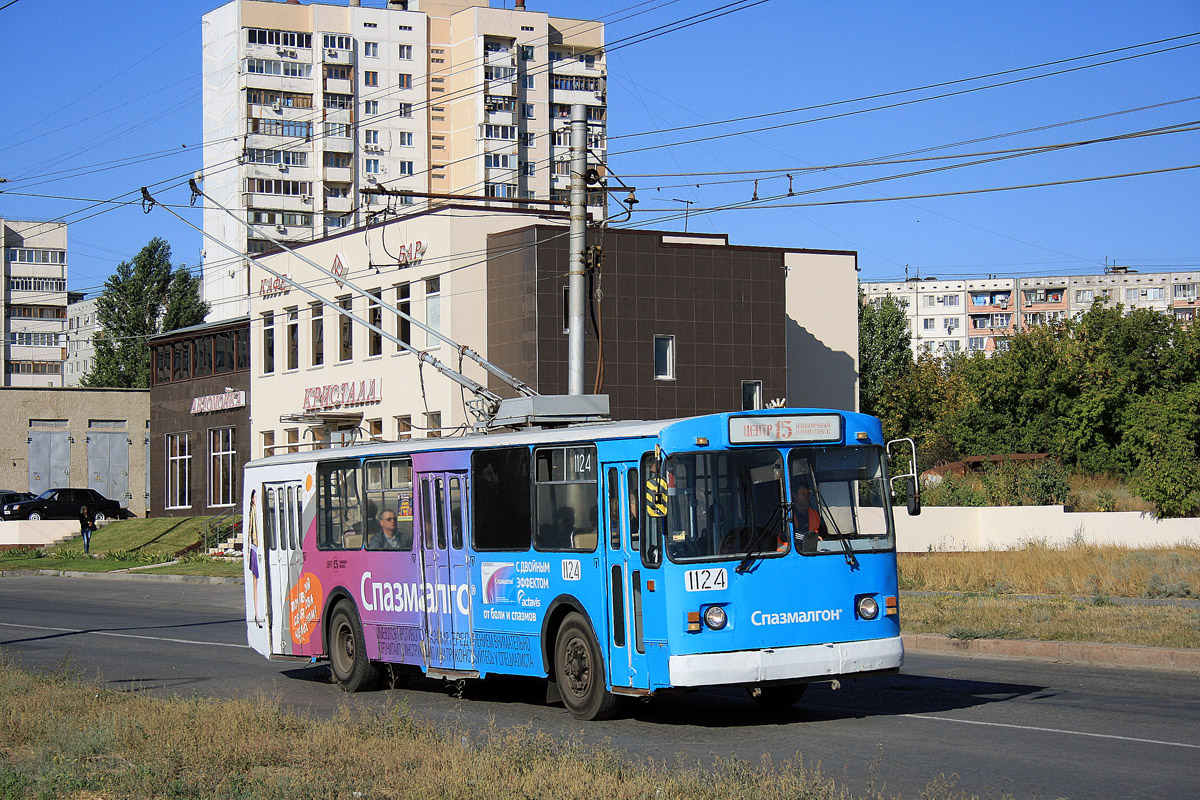Волгоград, ЗиУ-682В [В00] № 1124