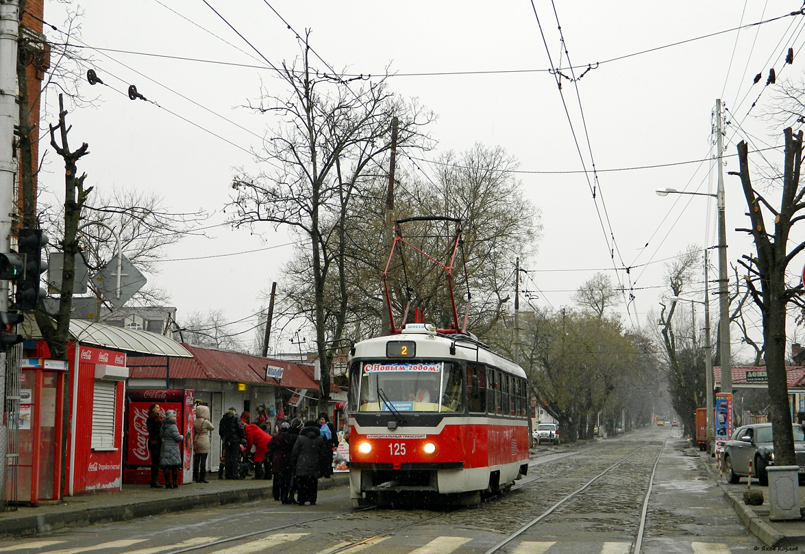 Краснодар, Tatra T3SU КВР ТРЗ № 125