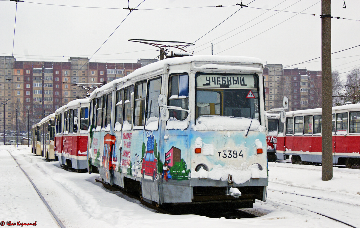 Нижний Новгород, 71-605 (КТМ-5М3) № 3384