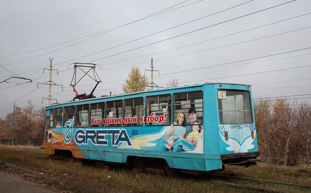 Дружковка, 71-605 (КТМ-5М3) № 085