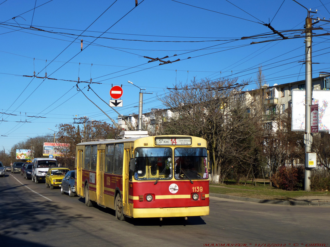 Севастополь, ЗиУ-682В [В00] № 1139