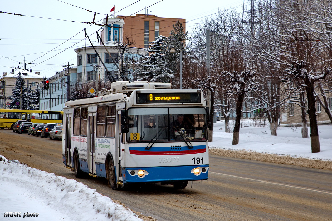 Vladimir, ZiU-682G-016.04 N°. 191