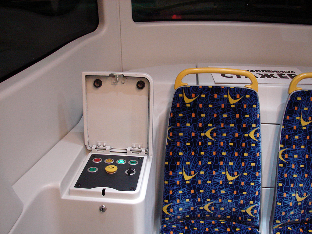 Kaliningrad, PESA Swing 121NaK Br. 1201; Electric Transport Equipment — Miscellaneous