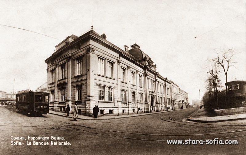 София, BBC № 18; София — Исторически снимки — Трамвайни мотриси (1901–1942)