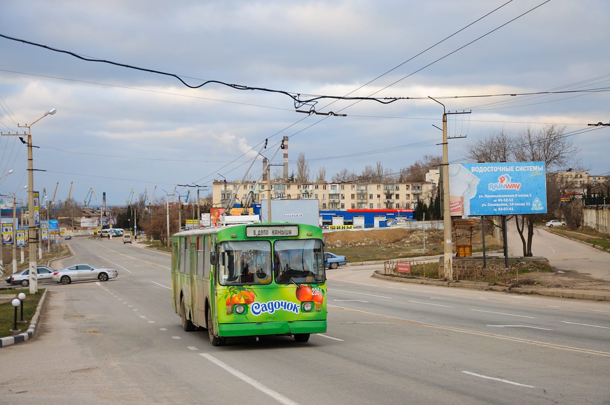 Севастополь, ЗиУ-682В-012 [В0А] № 2361