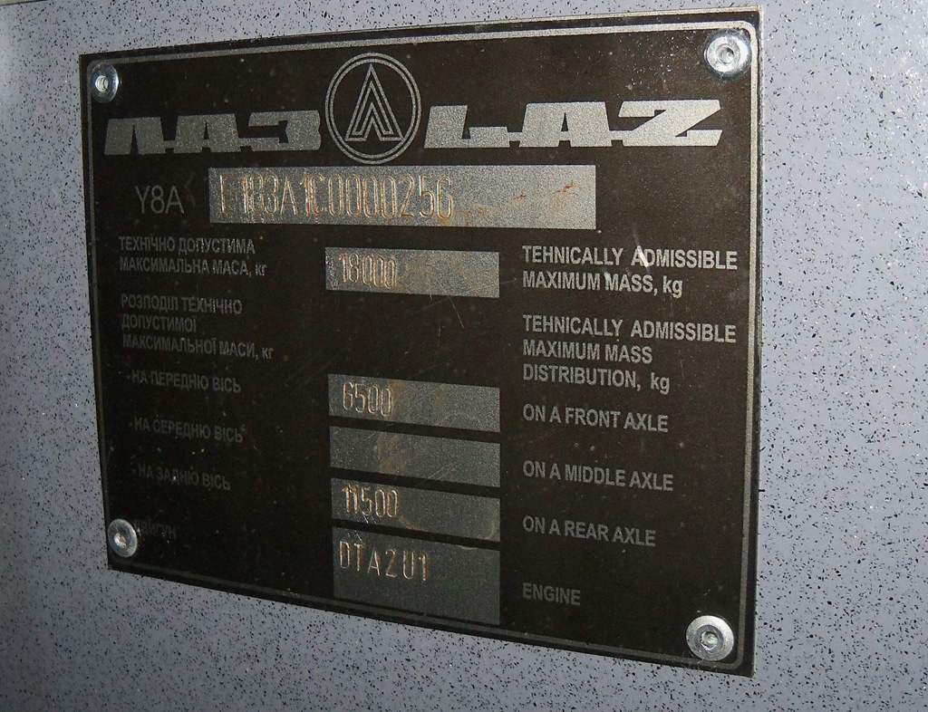 Sevastopol, LAZ E183A1 č. 1514